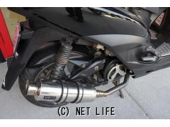 ヤマハ シグナス