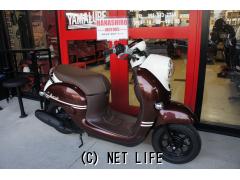 ヤマハ ビーノ 50 中古車 (店頭在庫有)・2021(R3)初度登録(届出)年・ブラウン・50cc・株式会社 花城モータース・1,427km・保証付  | 沖縄のバイク情報 - クロスバイク