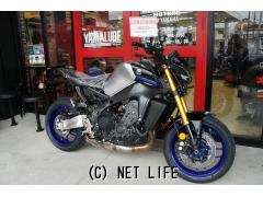 ヤマハ MT-09 850 ABS 新型・ブルー(全カラー注文OK)・850cc・株式会社 花城モータース・保証付・24ヶ月・距離無制限 | 沖縄の バイク情報 - クロスバイク