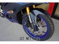 ヤマハ YZF-R15 ABS 新車・新型モデル (支払総額価格/税込) (店頭在庫有)  (残り1台)・ブルー(全カラー注文OK)・155cc・株式会社 花城モータース・保証付・24ヶ月・距離無制限 | 沖縄のバイク情報 - クロスバイク