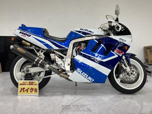 スズキ GSX-R1100・1991(H3)初度登録(届出)年・青/白・1100cc・バイクR・20,522km | 沖縄のバイク情報 - クロスバイク