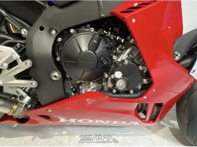 ホンダ CBR1000 RR-R・2022(R4)初度登録(届出)年・赤/青・1000cc 