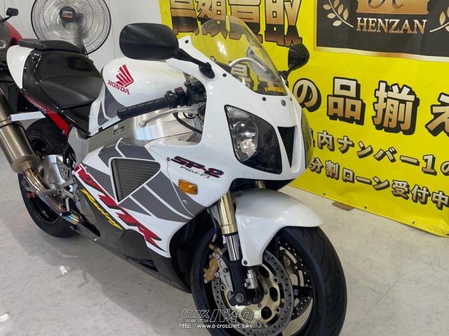 ホンダ VTR1000・2011(H23)初度登録(届出)年・白・1000cc・バイクR・24,093km | 沖縄のバイク情報 - クロスバイク