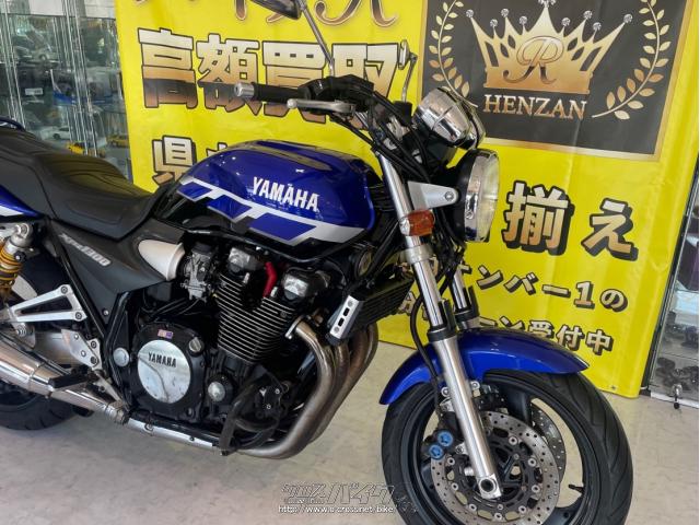 ヤマハ XJR1300・1300cc・バイクR・20,751km | 沖縄のバイク情報 - クロスバイク