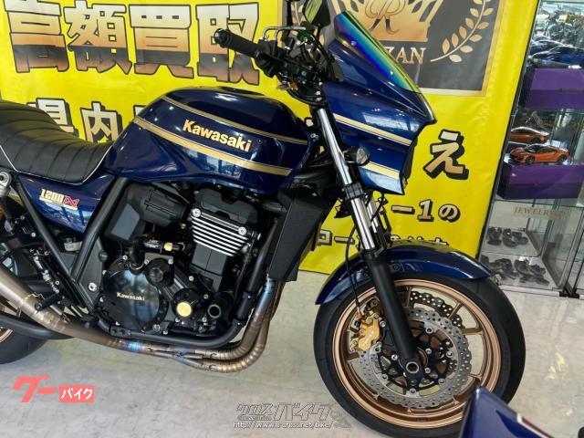 クロスバイク⭐︎引き取り限定⭐︎700C⭐︎北海道発 カワサキ ZRX 1200 DAEG・1200cc・バイクR・9,582km (2024年01月