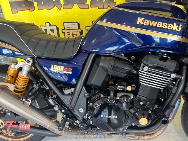 カワサキ ZRX 1200 DAEG・1200cc・バイクR・9,582km | 沖縄のバイク