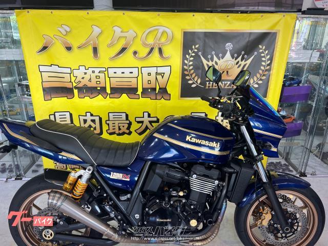 カワサキ ZRX 1200 DAEG・1200cc・バイクR・9,582km | 沖縄のバイク