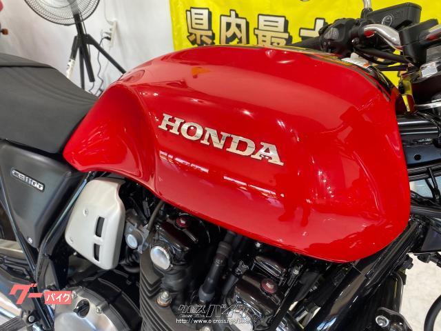 ホンダ その他 CB1100RS ファイナルエディション・1100cc・バイクR | 沖縄のバイク情報 - クロスバイク