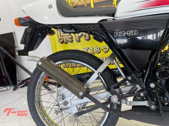 ヤマハ RZ50・50cc・バイクR・1,450km | 沖縄のバイク情報 - クロスバイク
