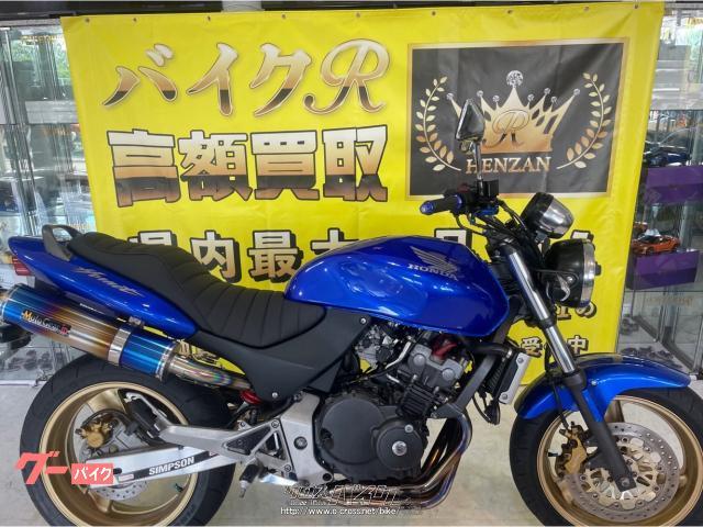 ホンダ ホーネット250・250cc・バイクR・減算車 | 沖縄のバイク情報