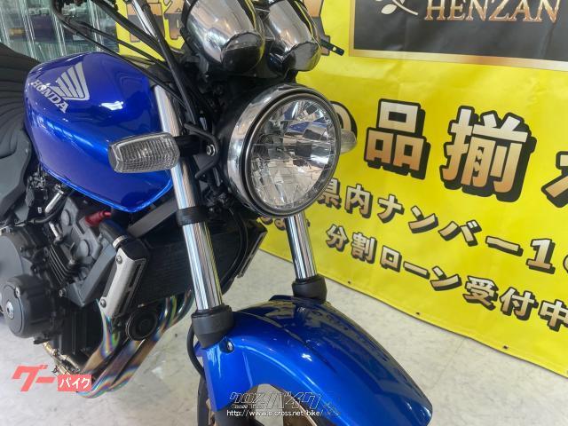 ホンダ ホーネット250・250cc・バイクR・減算車 | 沖縄のバイク情報 - クロスバイク