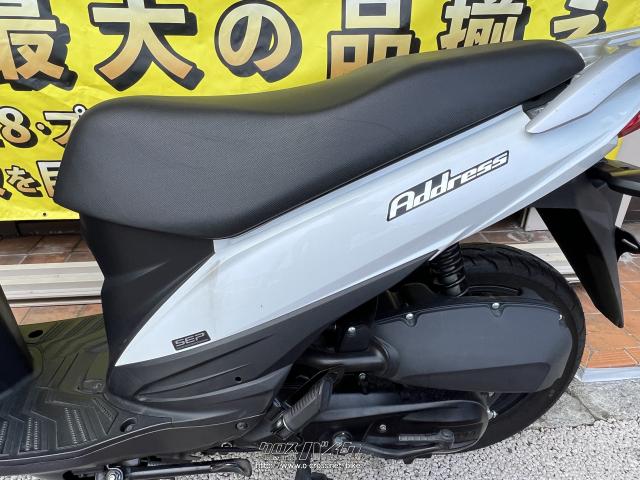 スズキ アドレス110