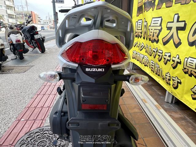 スズキ アドレス110