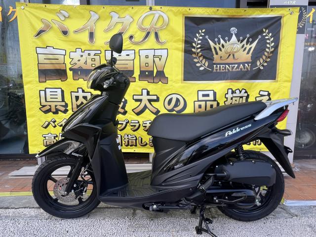 スズキ アドレス110・黒・110cc・バイクR・960km | 沖縄のバイク情報