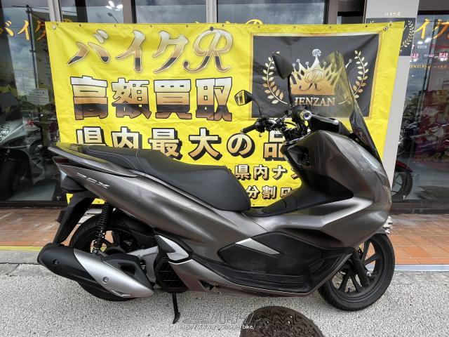 PCX JF81 バックレスト付 125cc スクーター ホンダ 18年式 - www ...