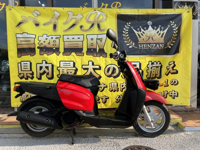 ヤマハ ギア・赤/黒・50cc・バイクR・17,707km・保証付・3ヶ月・1000km | 沖縄のバイク情報 - クロスバイク