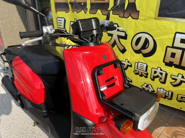 ヤマハ ギア・赤/黒・50cc・バイクR・17,707km・保証付・3ヶ月・1000km