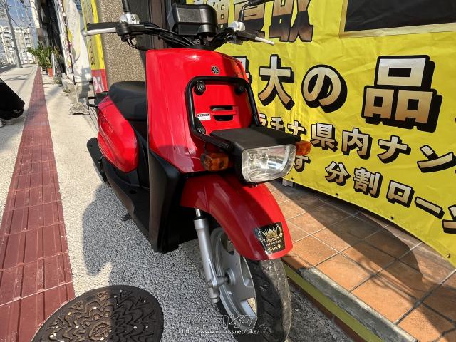 ヤマハ ギア・赤/黒・50cc・バイクR・17,707km・保証付・3ヶ月・1000km