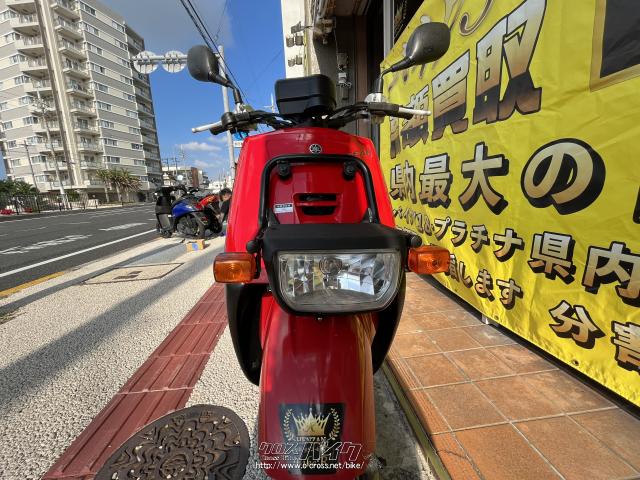 ヤマハ ギア・赤/黒・50cc・バイクR・17,707km・保証付・3ヶ月・1000km