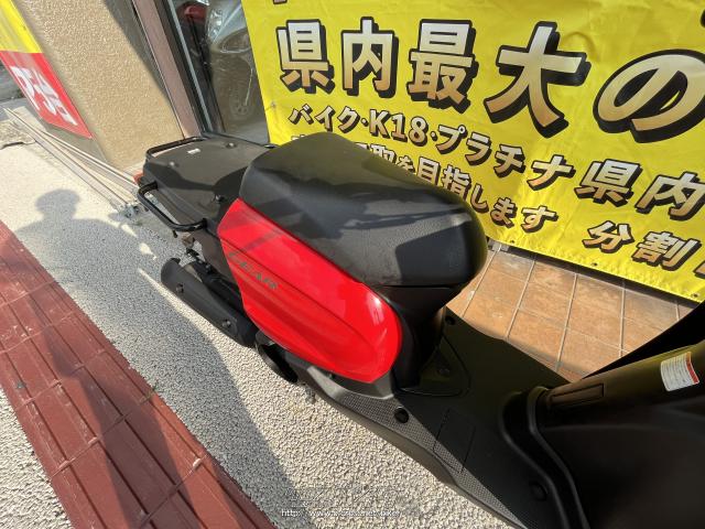 ヤマハ ギア・赤/黒・50cc・バイクR・17,707km・保証付・3ヶ月・1000km