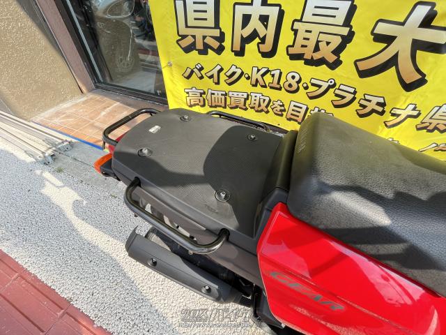 ヤマハ ギア・赤/黒・50cc・バイクR・17,707km・保証付・3ヶ月・1000km