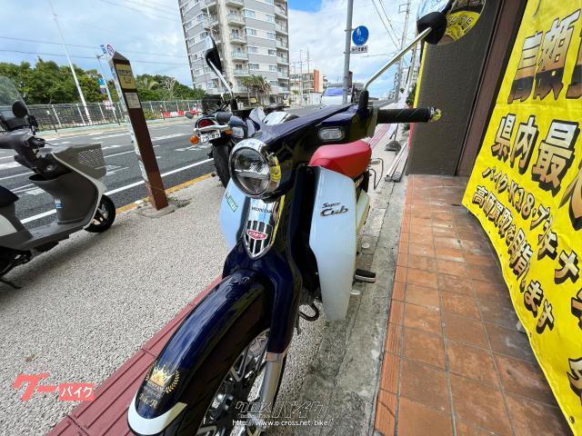 ホンダ スーパーカブ