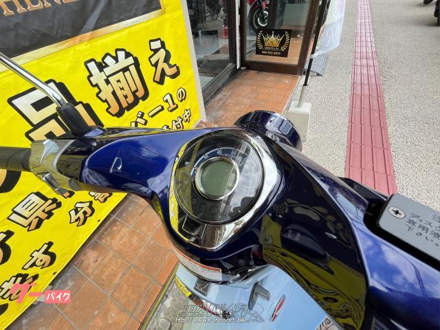 ホンダ スーパーカブ