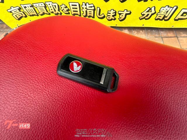 ホンダ スーパーカブ