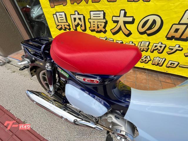 ホンダ スーパーカブ