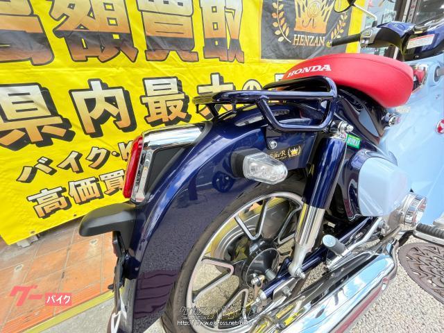 ホンダ スーパーカブ