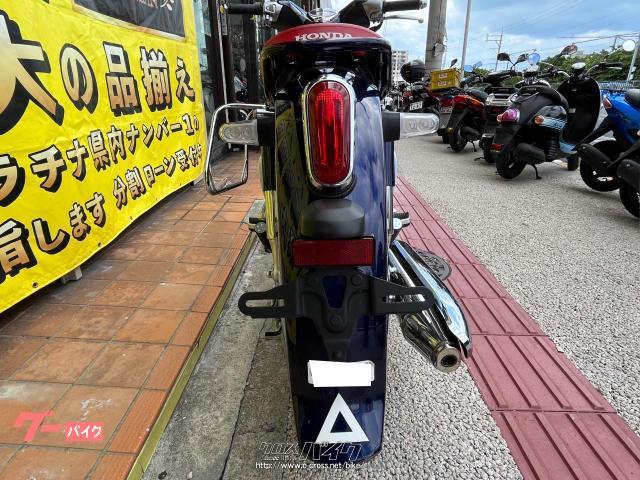 ホンダ スーパーカブ