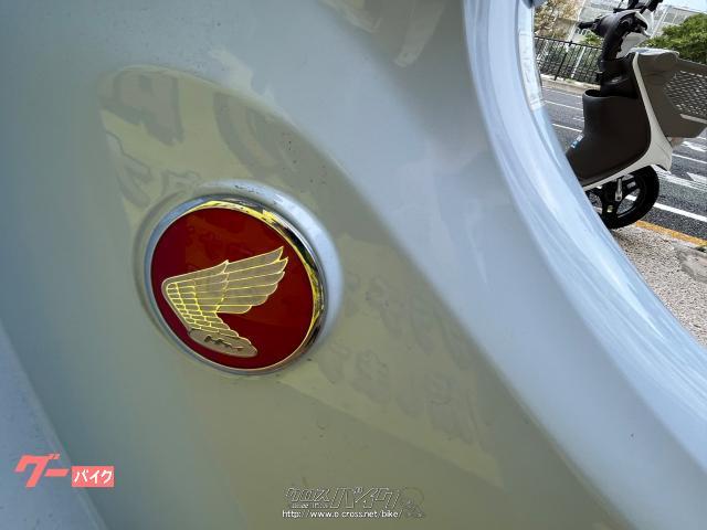 ホンダ スーパーカブ
