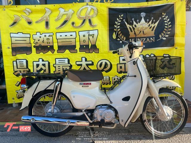 ホンダ スーパーカブ・49cc・バイクR・2,509km | 沖縄のバイク情報 