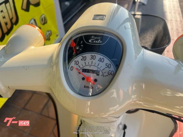 ホンダ スーパーカブ