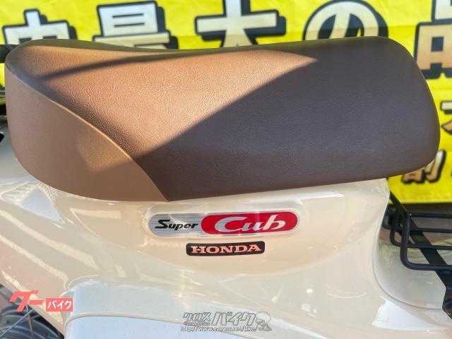 ホンダ スーパーカブ