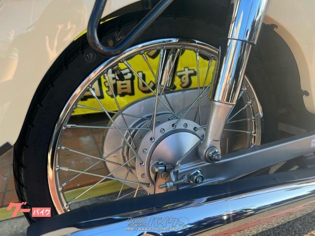 ホンダ スーパーカブ