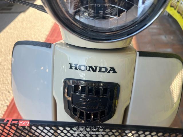 ホンダ スーパーカブ