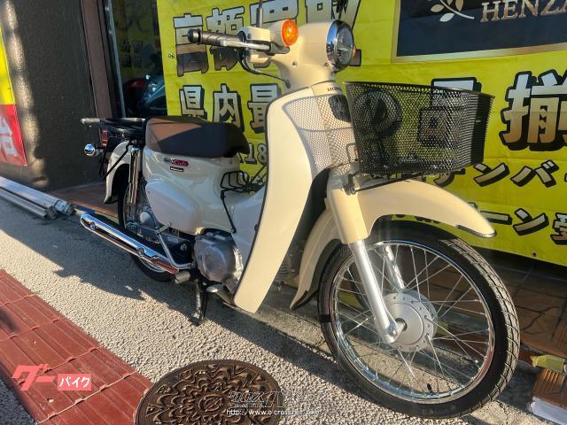 ホンダ スーパーカブ