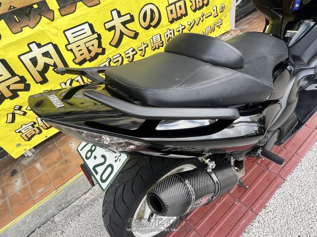 ヤマハ T-MAX500・2008(H20)初度登録(届出)年・500cc・バイクR・12,878km・保証無 | 沖縄のバイク情報 - クロスバイク