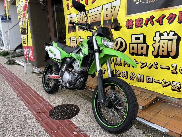 カワサキ D-トラッカー X 250・250cc・バイクR・6,897km・保証付・3ヶ月・3000km | 沖縄のバイク情報 - クロスバイク