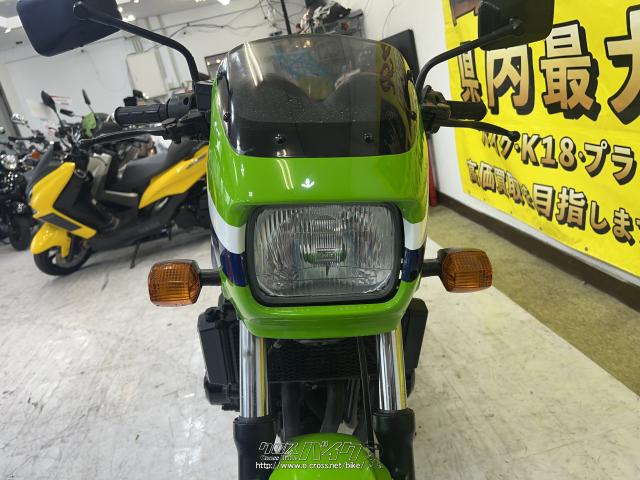 カワサキ ZRX