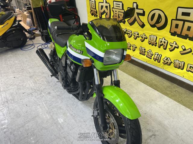 カワサキ ZRX