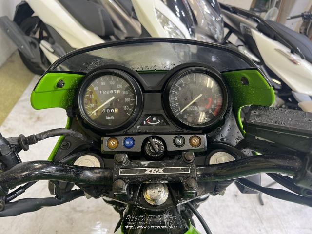 カワサキ ZRX