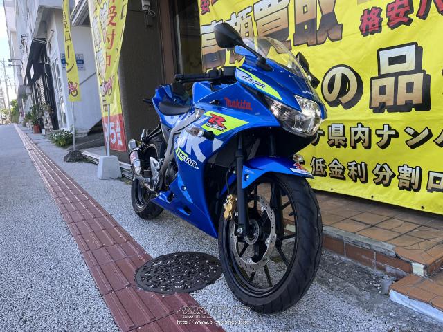 スズキ GSX-R125 ABS・2021(R3)初度登録(届出)年・125cc・バイクR・2,669km・保証付・3ヶ月・3000km |  沖縄のバイク情報 - クロスバイク