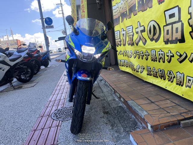 スズキ GSX-R125 ABS・2021(R3)初度登録(届出)年・125cc・バイクR・2,669km・保証付・3ヶ月・3000km |  沖縄のバイク情報 - クロスバイク