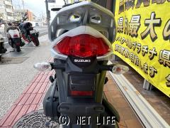 スズキ アドレス110