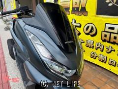 ホンダ PCX125