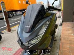 ホンダ PCX125