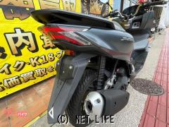 ホンダ PCX125