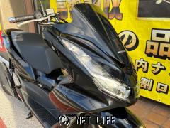 ホンダ PCX125